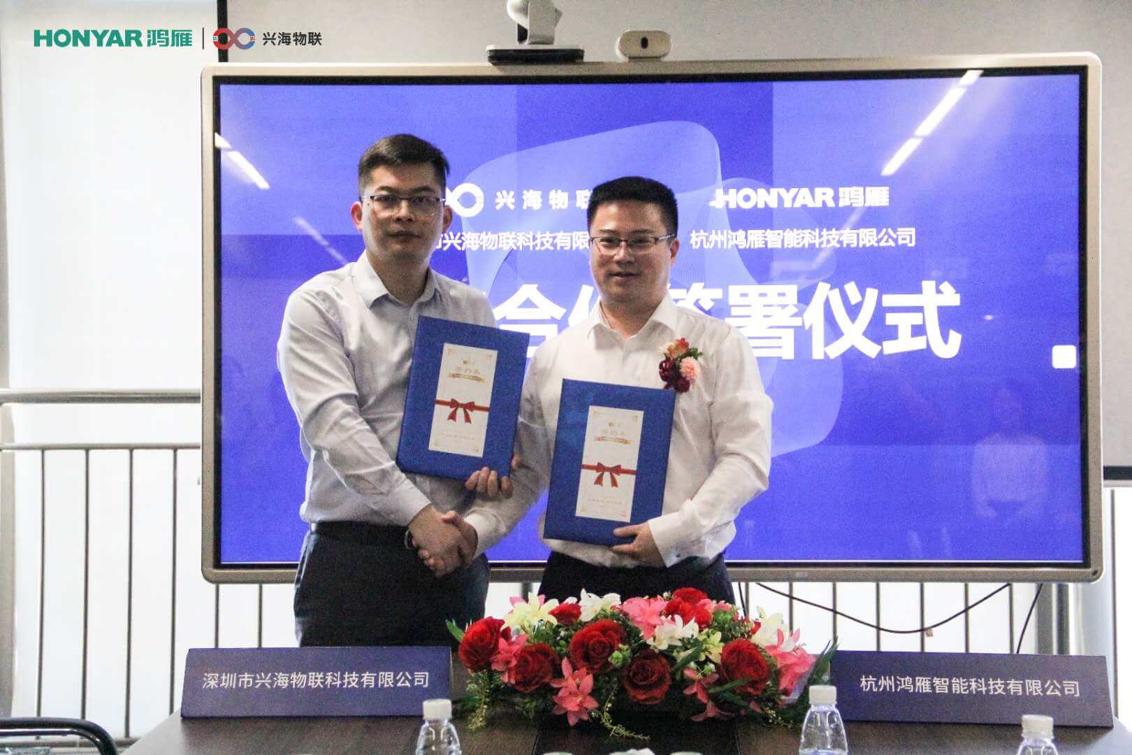 爱游戏
